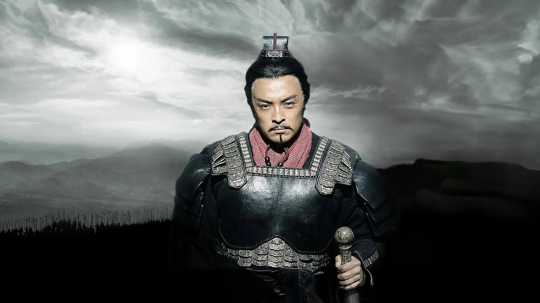 The Qin Empire backdrop