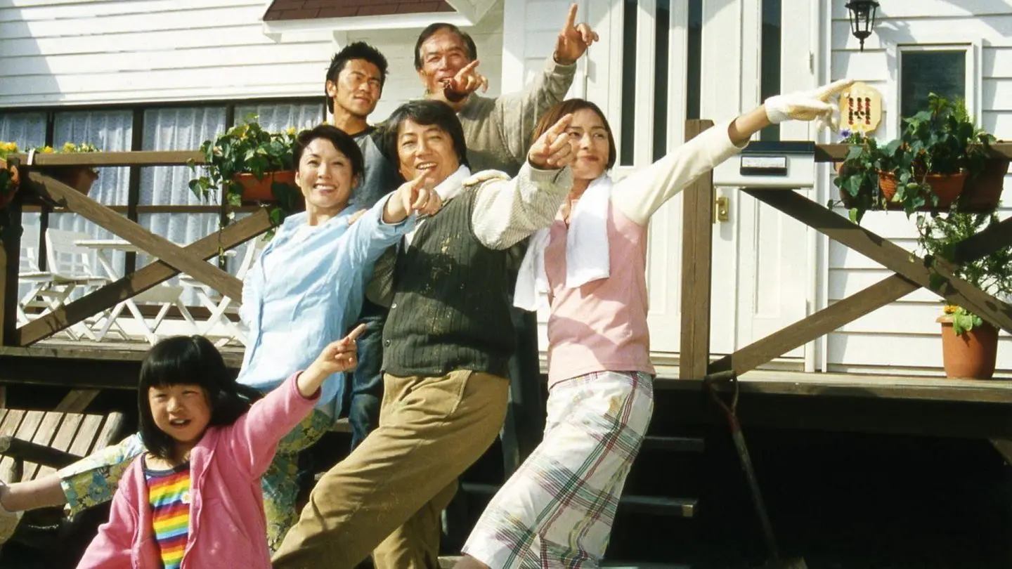 The Happiness of the Katakuris backdrop