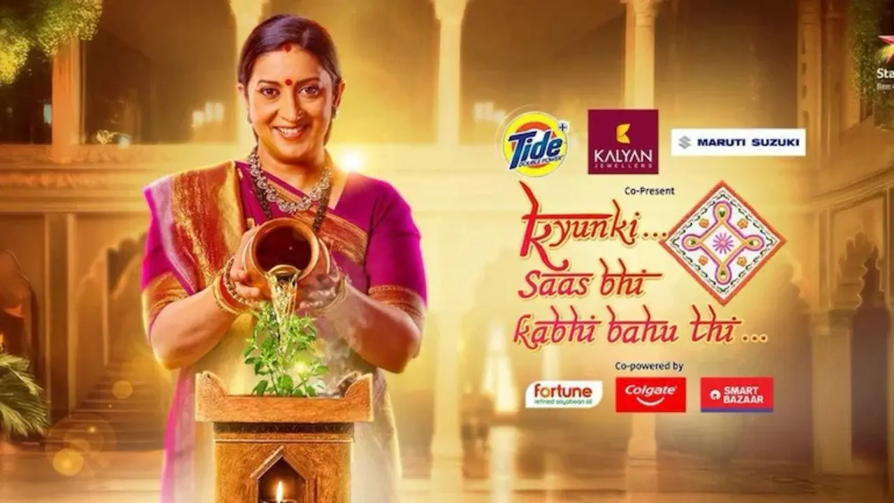 Kyunki... Saas Bhi Kabhi Bahu Thi... backdrop