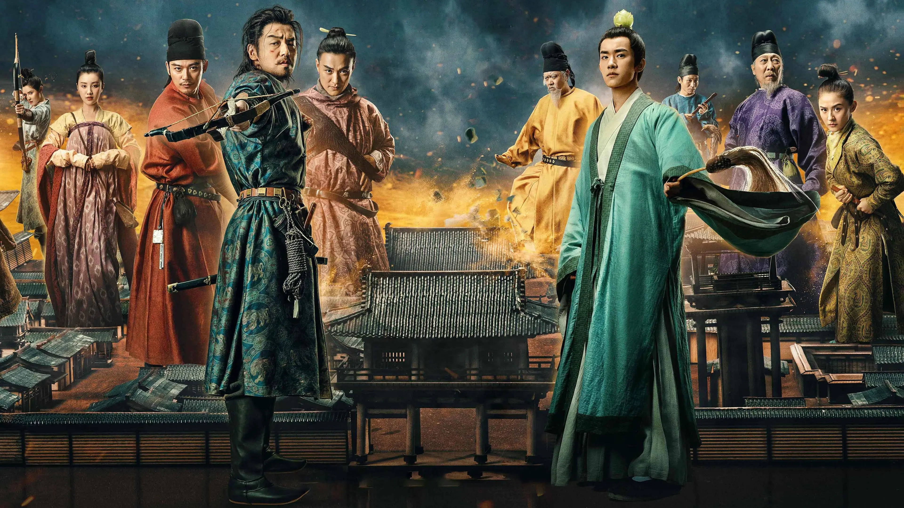The Longest Day in Chang'an backdrop