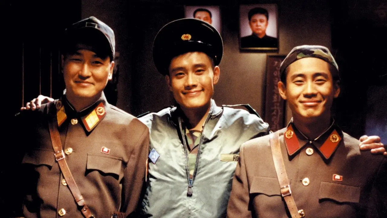 Joint Security Area backdrop