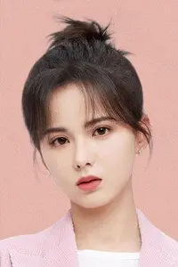 Huang Riying