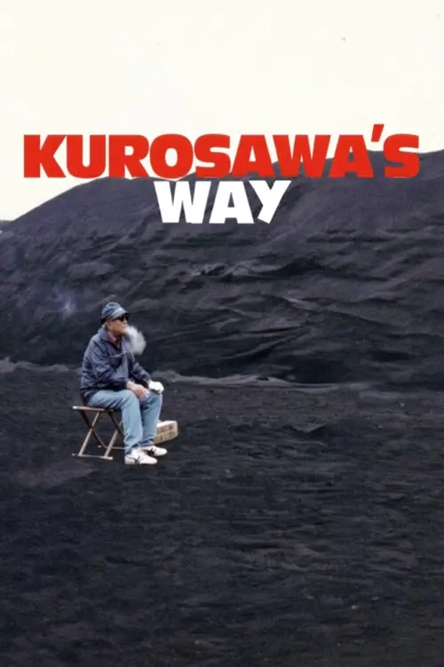 Kurosawa's Way