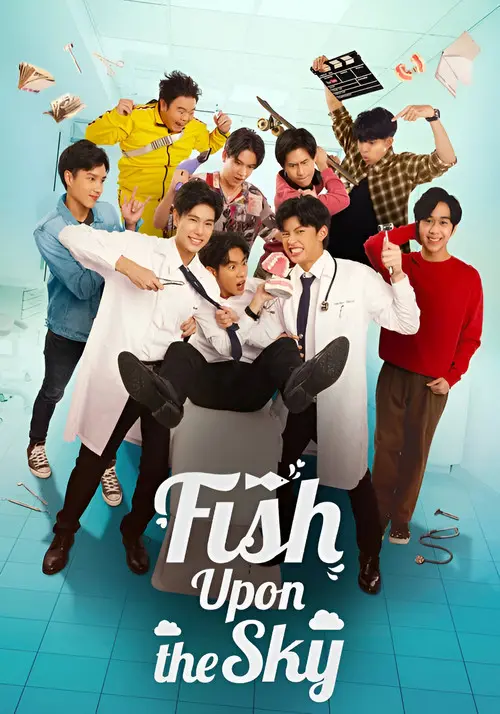 Fish Upon The Sky