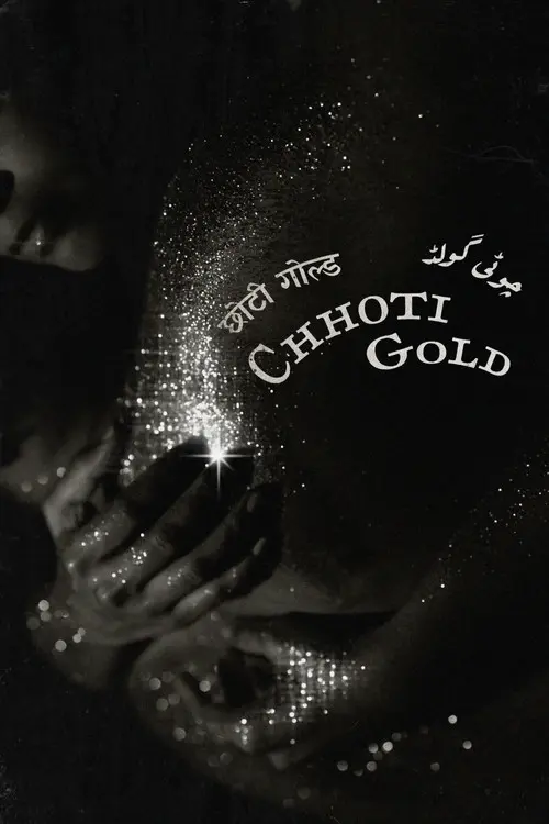 Chhoti Gold