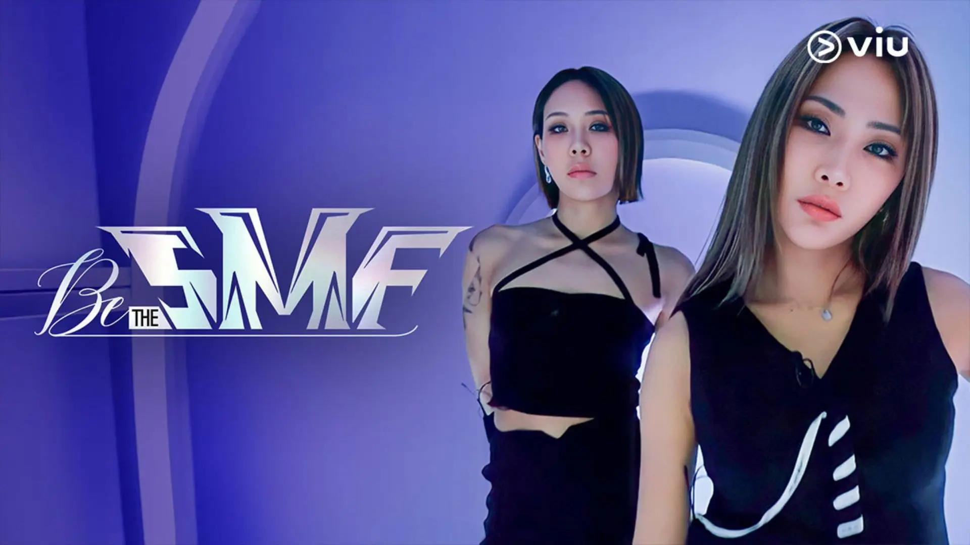 Be the SMF backdrop