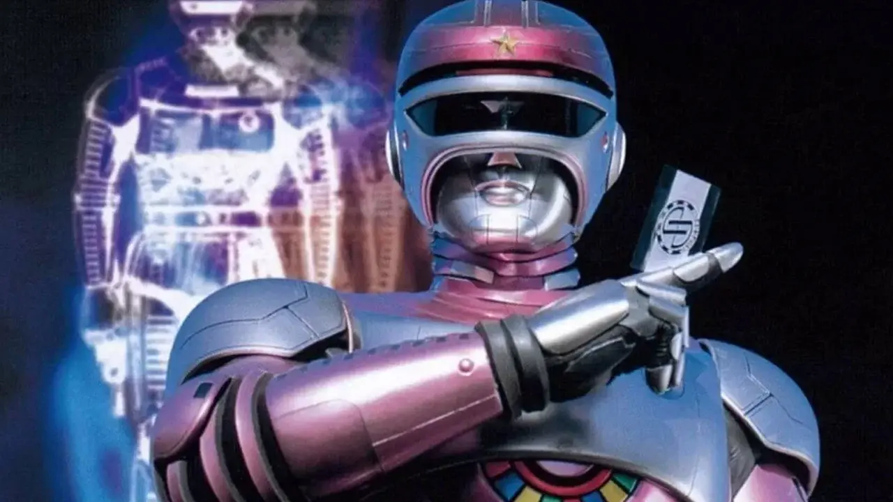 Special Investigation Robo Janperson backdrop