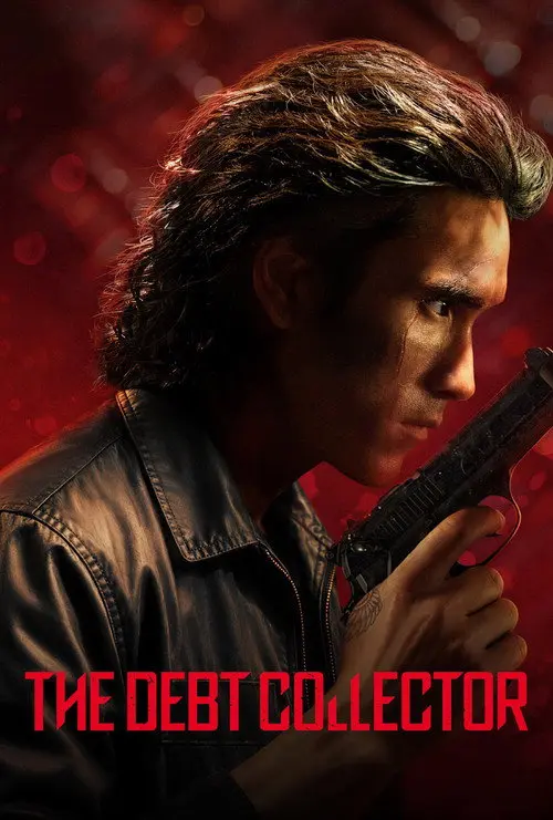 The Debt Collector poster - Movie from 2026